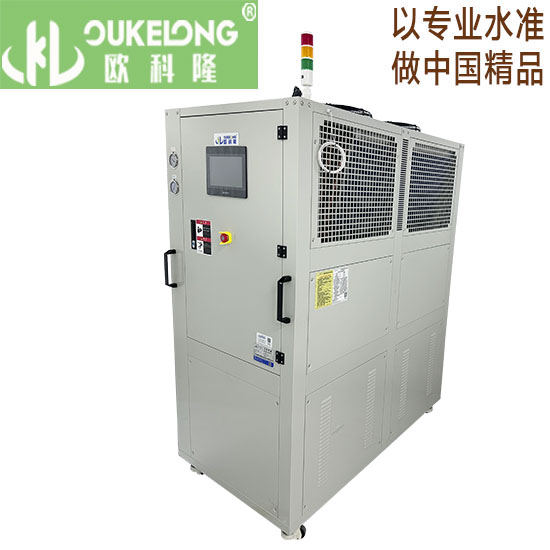 冷熱一體機(jī)（-45~95℃）