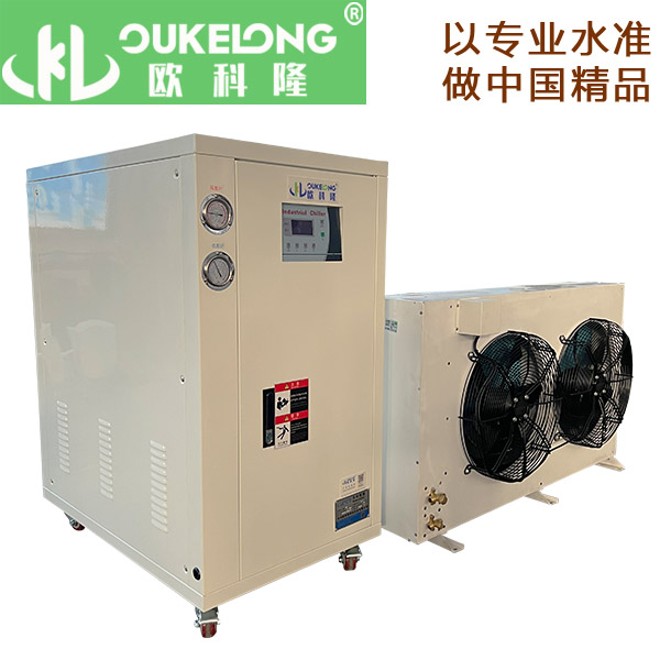 5匹分體式冷水機(jī)（實(shí)驗(yàn)室用）